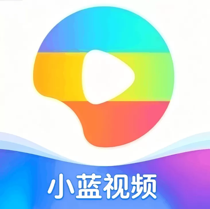 小蓝视频